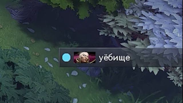 Dota 2 с инвокером под чем-то(не знаю чем). Юбилей доты 2! смотреть онлайн