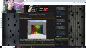 КАК УСТАНОВИТЬ ШЕЙДЕРЫ НА МАЙНКРАФТ | как скачать шейдеры на майн на пк