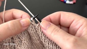 ТАХЕША. 4я Часть. Ряды 54 - 70