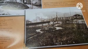 Кировск/История в фотографиях/ Прошлое и настоящее/ часть 1