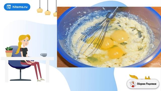Венский пирог с яблоками. Ленивые рецепты