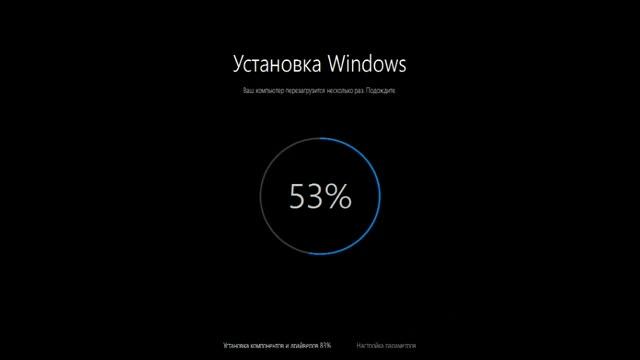Windows 10 Сброс виндовс на заводские настройки без диска и флешки