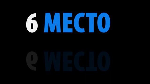Лучшие РПГ за всё время (лучшие классические RPG)