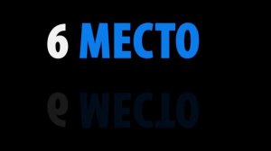 Лучшие РПГ за всё время (лучшие классические RPG)