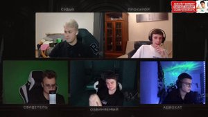 СУД НАД ЗЕЛЕЙ / КОНФЛИКТ КАШИ И ЗЕЛИ (ft. МАФАНЯ, БРАМО, СБОМБА, МАМУРА)