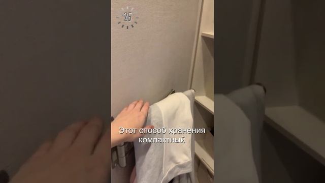 Как хранят ОДЕЖДУ профессиональные организаторы пространства: Идеальный порядок в шкафу