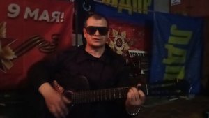 Роман Ревин - Течёт Речечка Новая версия