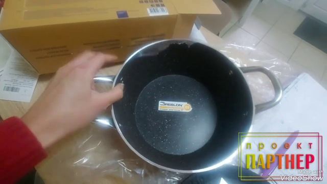Обзор заказа.  Кастрюля «Призма» от Faberlic Home    #кухня #еда #пища #посуда #кастрюля