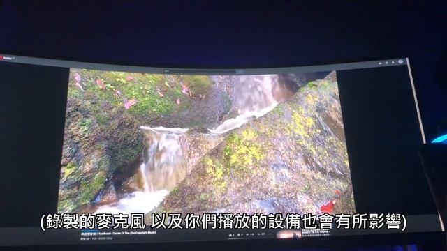 【杜甫開箱】Cooler Master 酷碼 GM34-CW曲面電競/堪稱2020下半年最划算/超高CP值21:9螢幕/3440x1440/144Hz /HDR400/1500R/FreeSync смотреть онлайн