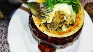 Жульен с мясом и грибами в горшочках