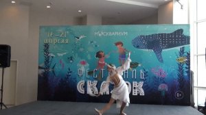 2019-04-21 №10. Русский лирический танец