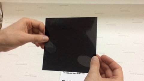 Съемная гибридная тонировка 5% / тонировка-рф