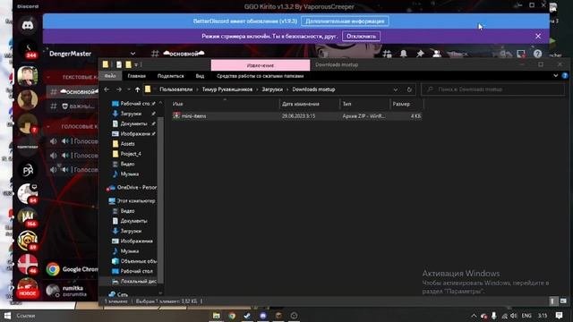 КАК СДЕЛАТЬ МАЛЕНЬКИЕ ПРЕДМЕТЫ В МАЙНКРАФТЕ! REALLYWORLD 1.16.5!