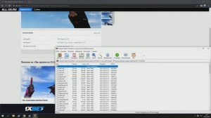 Как установить скин пак для кс 1.6