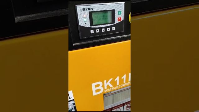 Винтовой компрессор Berg ВК-11-10 смотреть онлайн
