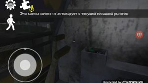 Как пройти игру мороженщик 1