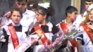 Выпускной 11 класс, СШ №31, 2000 год. Курганинский район, п. Светлая Заря.