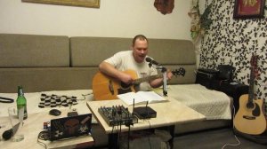 Пламя любви