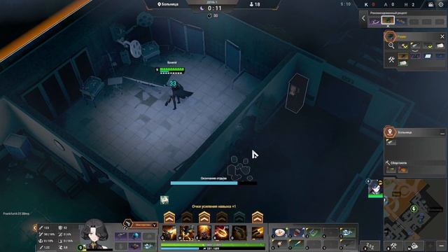 ROZZI Билд Гайд Обзор - Rozzi Meta Build Guide Gameplay (Eternal Return Black Survival) смотреть онлайн