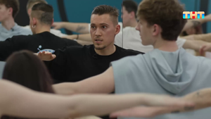 Занятие с хореографом по степу | Новая Фабрика звёзд