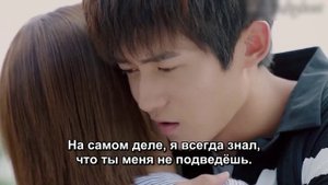 Баскетбольная лихорадка 1 сезон 34 серия