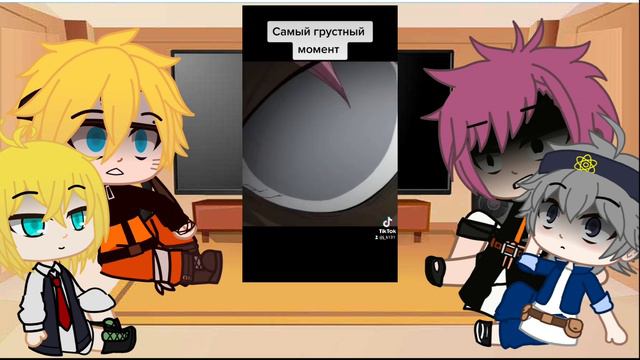 Реакция разных аниме на Друг~Друга🧚Наруто,Хвост феи,Чёрный клевер,Сем смертных грехов Реакция на тт