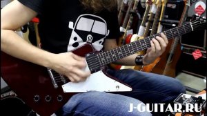 Gibson Explorer EMG 2006 Электрогитара