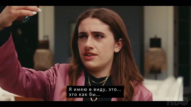 ИДОЛ/The Idol | Official Teaser #4 | Официальный тизер #4 перевод на русском|HBO ru #4 june #4 июня
