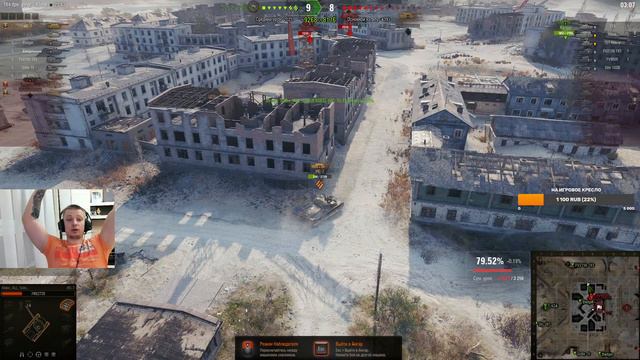 Третий день ивента "Закалка боем" смотреть онлайн