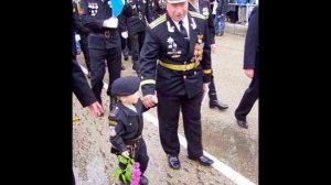 День Победы!