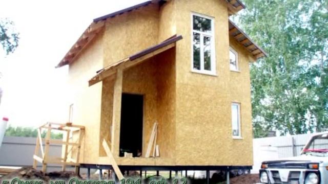 Строительство дома в поселке Чернолучье смотреть онлайн