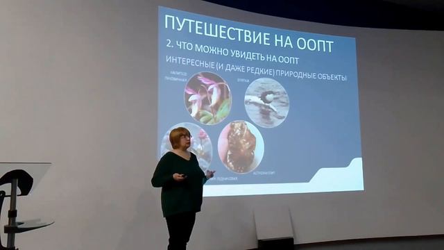 Хибины. Иначе смотреть онлайн