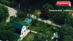 Видео уничтожения базы иностранных наемников ВСУ в Харьковской области.