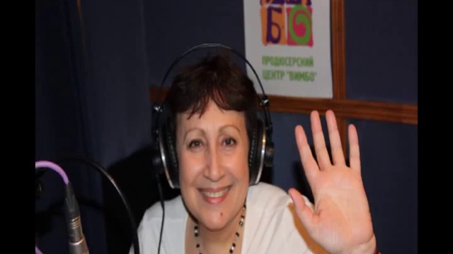 вилла утешения