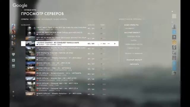 АКВАРИУМ с рыбами ОСКАР домашний jebo-aquarium with fish Oscar home jebo смотреть онлайн