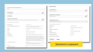 Как записать ребенка в кружок через Госуслуги