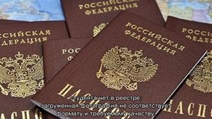 Социальная карта студента
