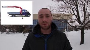 КАКАЯ ГАЗЕЛЬ ЛУЧШЕ?