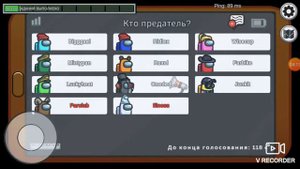 вторая часть в аманга sigasi Агасси