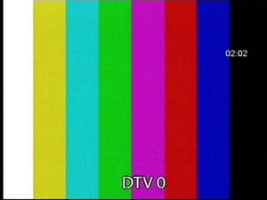 Профилактика (Перец, 17.07.2013)