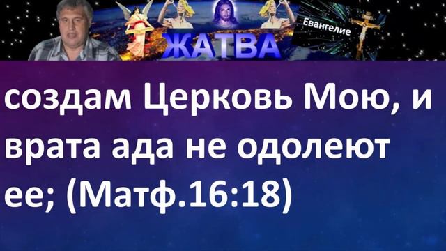 Что значит: "не знаю вас" смотреть онлайн