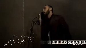 У тебя крест у меня луна