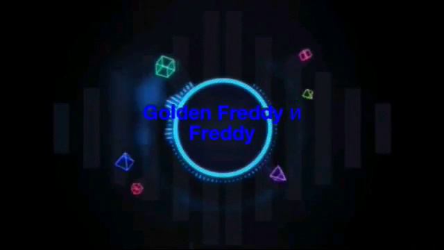 Я не знаю какое интро мне выбрать?!?!?!?! смотреть онлайн