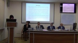 Защита диссертации - Буякова И.В. (22.09.2022)