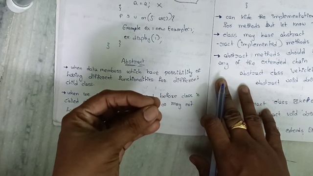 ABSTRACT | java-27 | abstract methods | overriding смотреть онлайн
