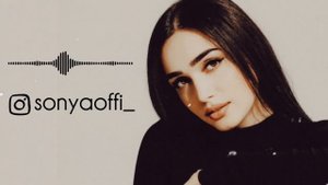 Sonya Audio - Мой Дикий Сад, Крылья Вороны Cover 2021 / Xcho Вороны