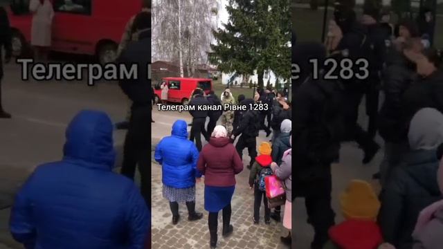 ВСУ устроили облаву на жителей Старого Села во Львовской области