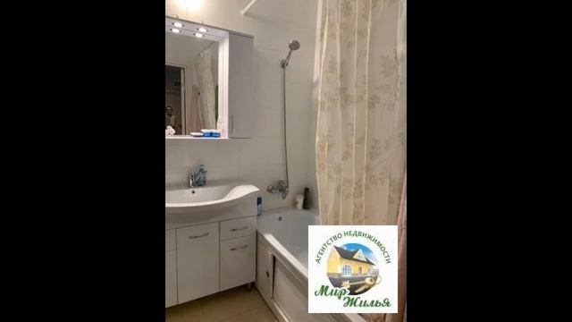 Продам 2-х комн. квартиру в г. Мытищи ул. Юбилейная д. 6 смотреть онлайн