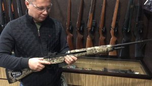 Винтовка "М-14" M1A Springfield Armory