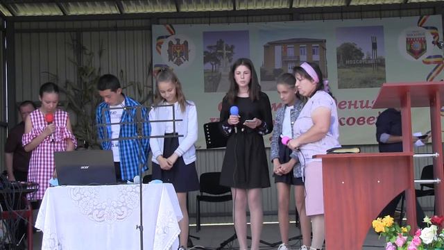 "Красиво выступают дети". с.Московей.12.09.21. смотреть онлайн